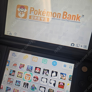 뉴큰다수 NEW 3DS XL(포켓무버,뱅크 설치됨)