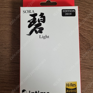 intime SORA Light -2019Edition- (인타임 소라 라이트) 이어폰 풀박