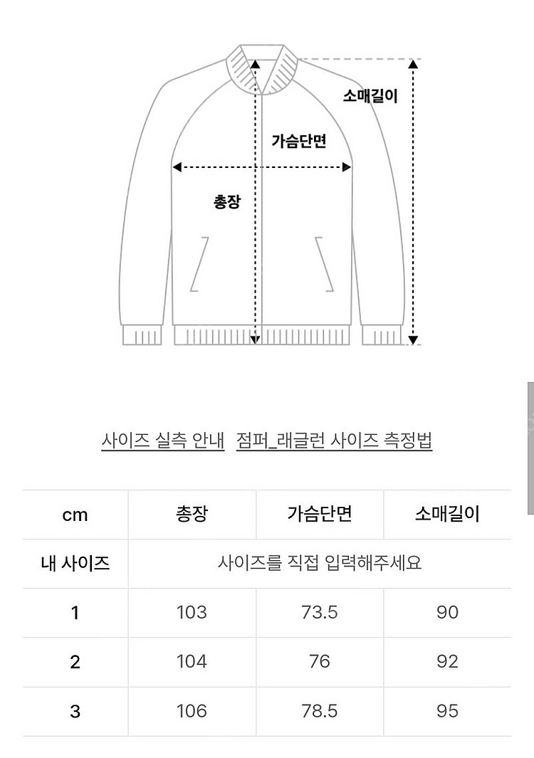 에비너 볼륨 크리즈 구스다운 몬스터 파카 2사이즈 다크...--1