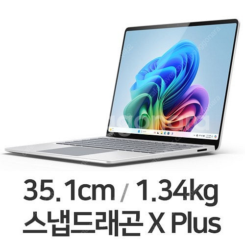 서피스 랩탑7 구매합니다~--0