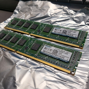 킹맥스 DDR3 4GB 1333, 2개 일괄 9천원(택포)