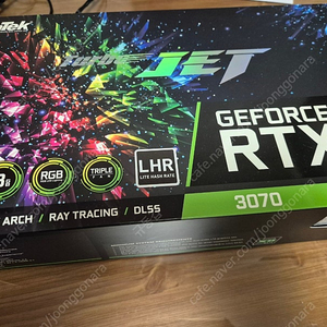 rtx3070 터보젯 판매합니다