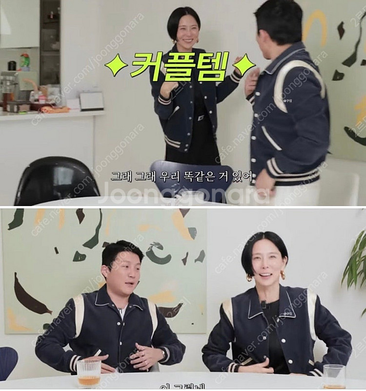 [48] 셀린느 네이비 코듀로이 테디자켓 바시티--9