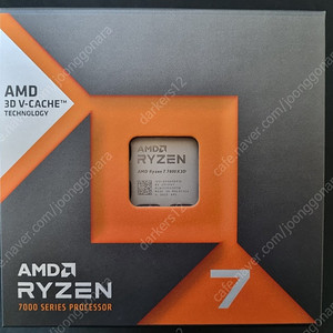 AMD 7800X3D 정품 판매합니다.