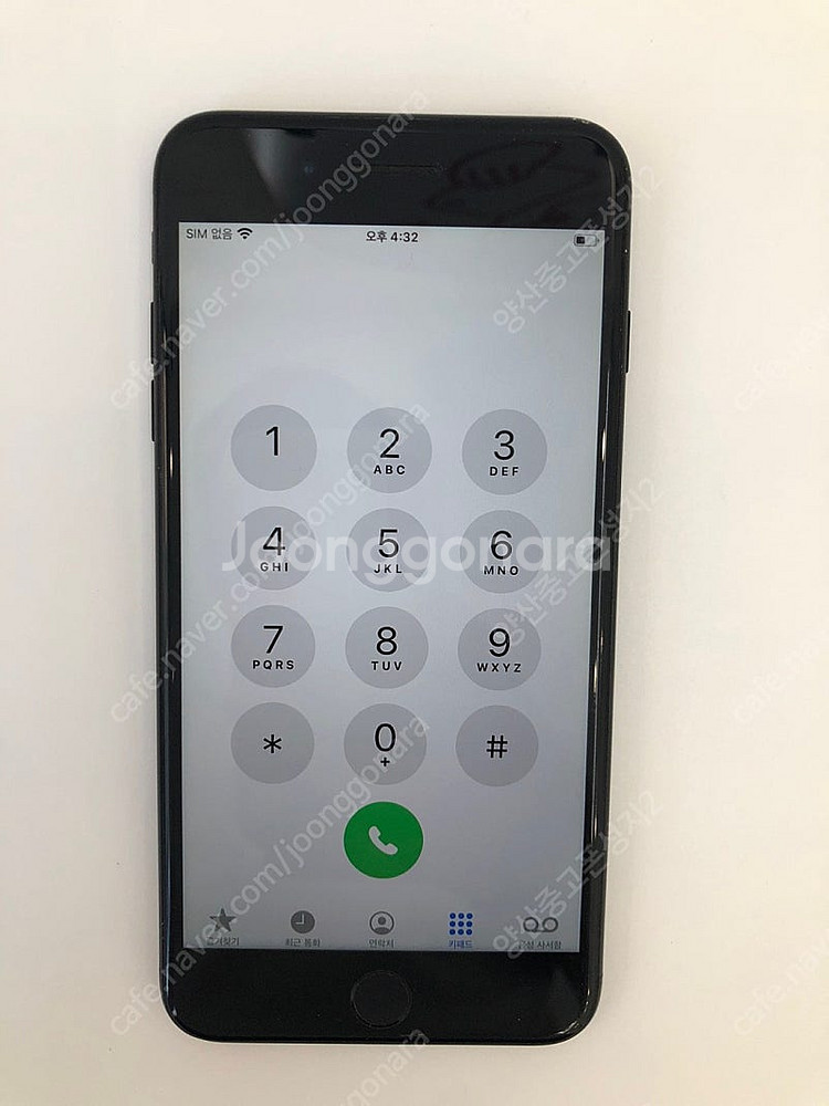 (양산중고폰) 02224 깨끗 아이폰7플러스 블랙 배터리성능78% 128GB 판매합니다. 14만원--3