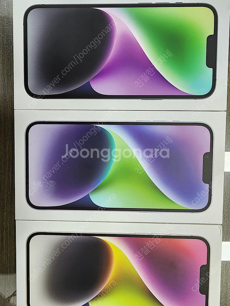 아이폰14플러스 256G 자급제 미개봉 새제품 판매합니다.--0