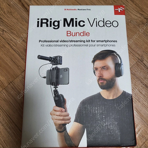 DSLR 샷 건 마이크 iRig Mic Video 번들팩 판매합니다.