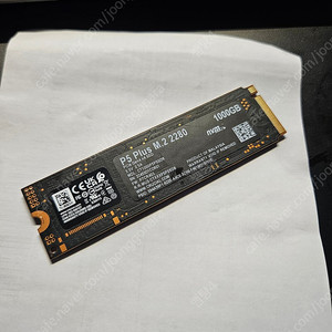 마이크론 Crucial T500 M.2 NVMe 아스크텍 (1TB)