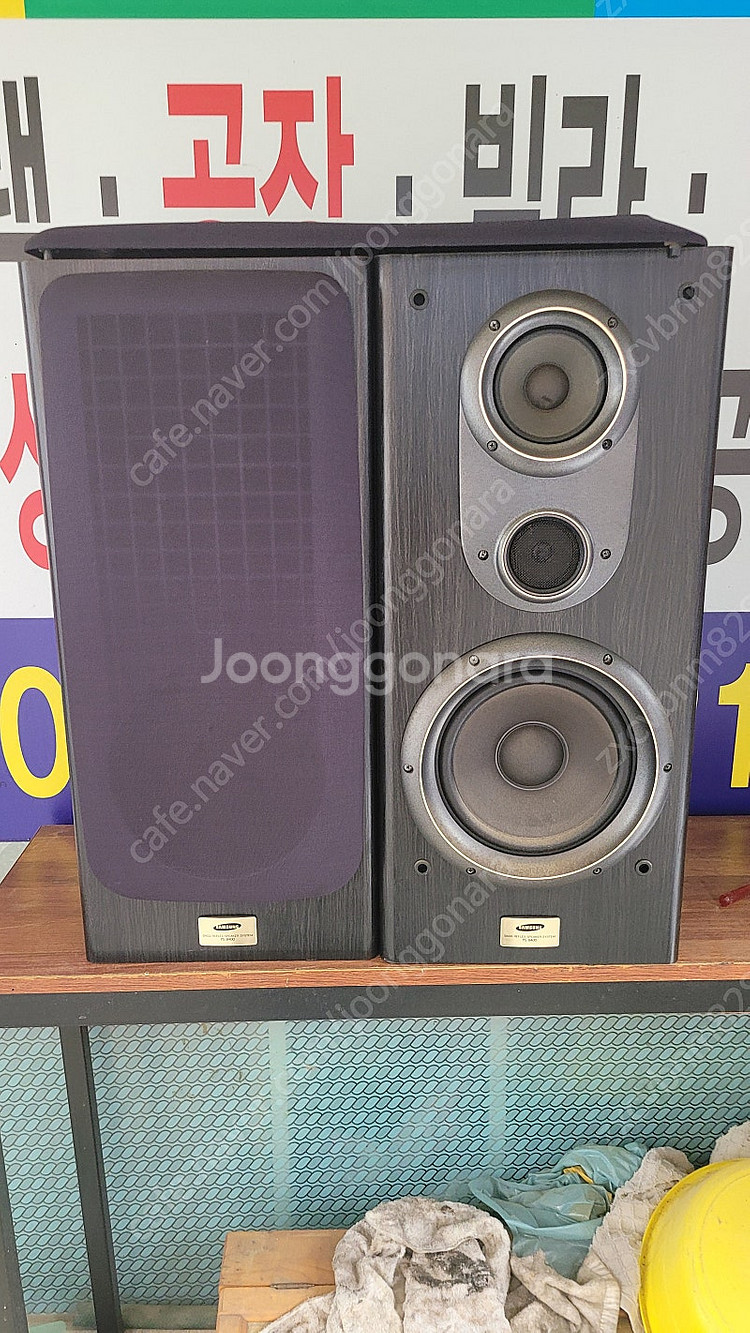 임산업 기타앰프(MT-12R)25만.인켈오디오 10만....--7