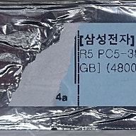 삼성 DDR5 PC5-38400 16GB