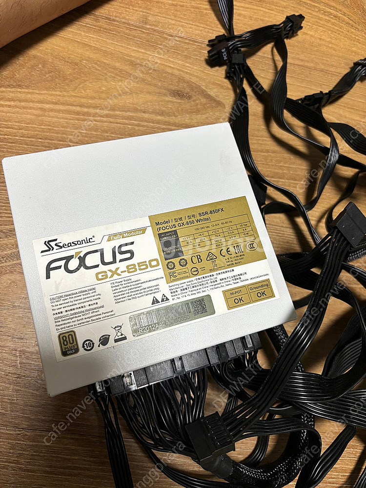 시소닉 Gx-850 풀모듈러 화이트--0