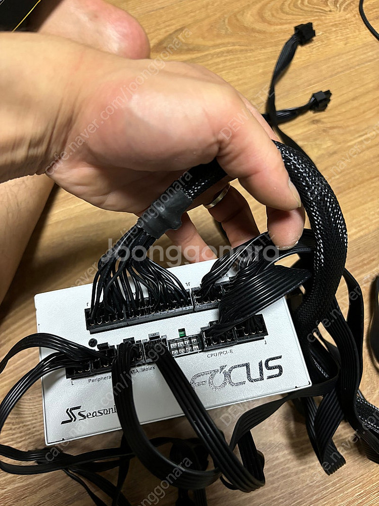 시소닉 Gx-850 풀모듈러 화이트--1