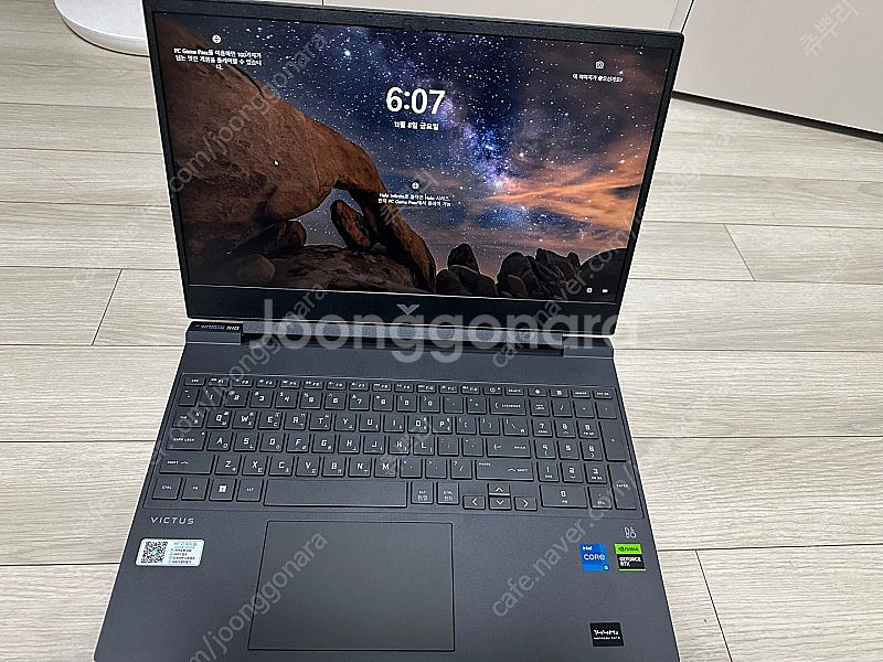 빅터스15 RTX4060 노트북 싸게팝니다--0