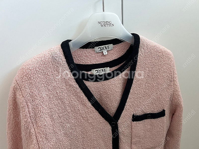 그로브(grove) 니트 가디건 치마 풀세트--2