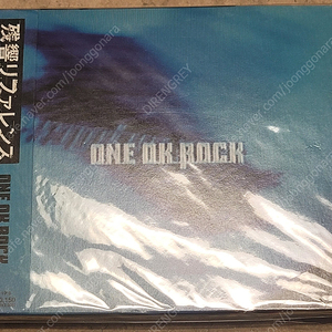 ONE OK ROCK 원오크록 정규앨범, 투어 DVD , 맥시싱글 7장 팝니다