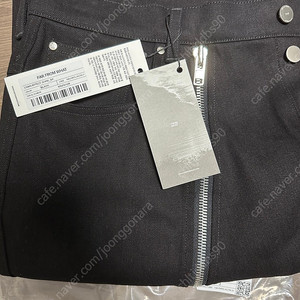 파아카이브 FAR CHAIN EFFECT JEANS_BLACK 3사이즈