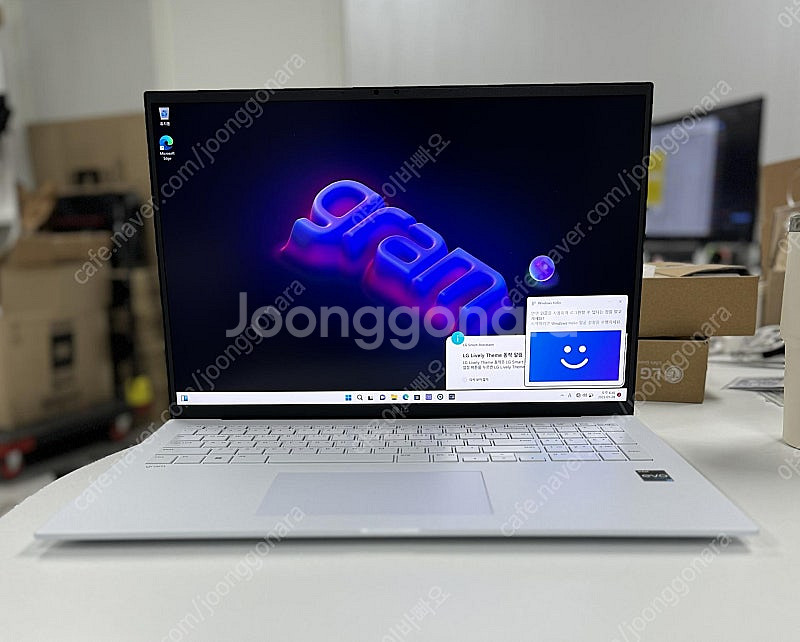 [단순개봉] LG 2023 그램 17인치 i7-13세대...--0