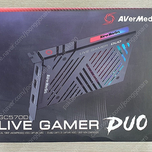 AVerMedia Live Gamer DUO 캡쳐보드 박스풀 인천