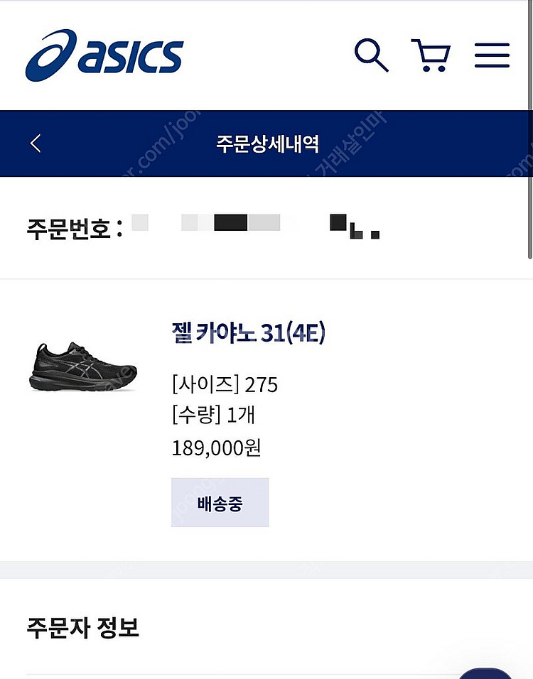 아식스 젤 카야노 31 블랙 275(4E)--0