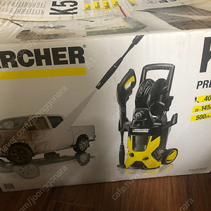 karcher k5 카처 고압세척기 미개봉