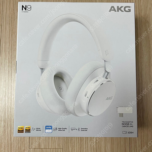 AKG N9 하이브리드 헤드폰 미개봉 새제품 팝니다