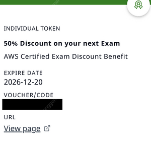 AWS 모든 시험 50% 할인 바우처 판매합니다(유효기간 26년 12월 20일)