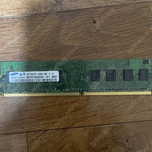 1gb ddr2 pc2-6400u 데스크탑 메모리 팝니다