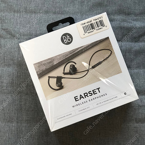 b&o earset 그라파이트 브라운 판매합니다.