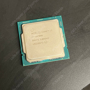 인텔 i7 10700K CPU