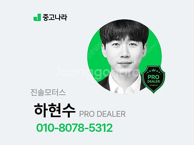 @15년식 신형 K5 2.0 LPI 렌터카 노블레스 S...--2
