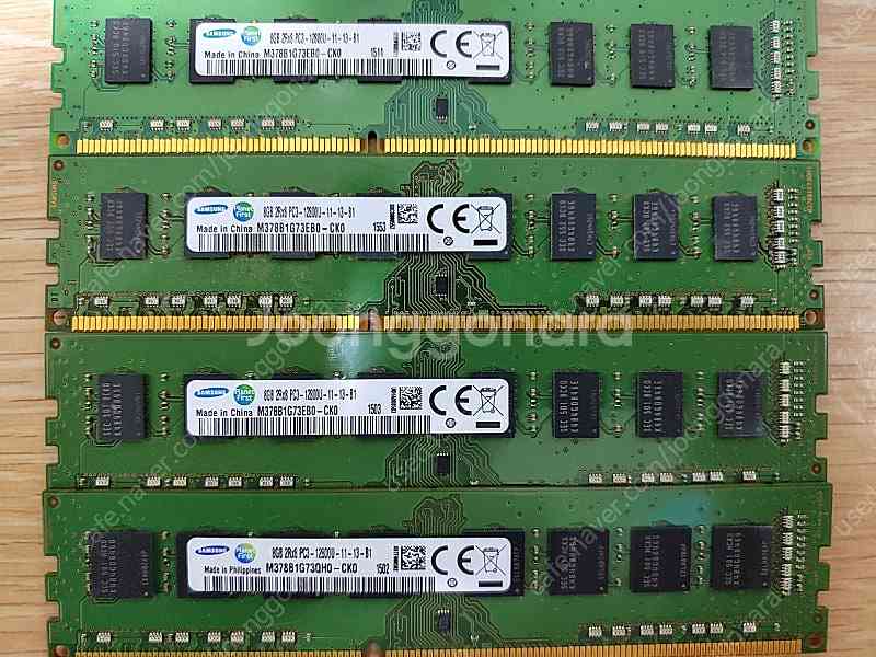 삼성 ddr3 8g 팝니다--0