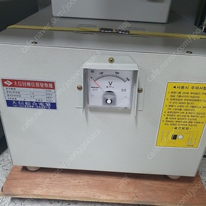 한일트랜스 220V 단상에서 380V 삼상 위변환기