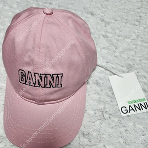 새상품/가니 GANNI