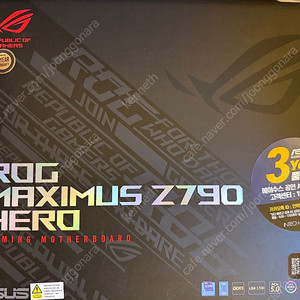 asus ROG maximus z790 hero 인텍 풀박스 판매