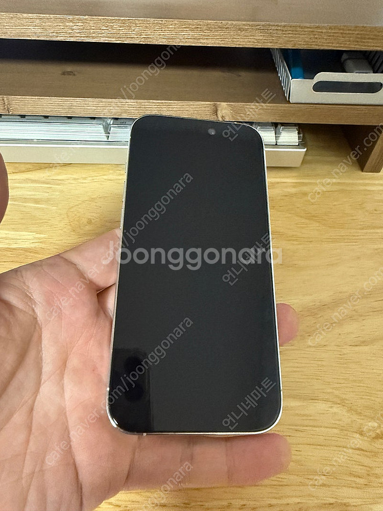 아이폰 14 프로 256GB 화이트--1