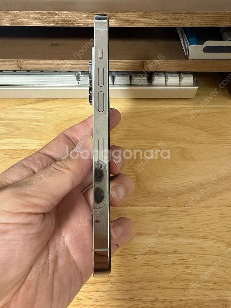 아이폰 14 프로 256GB 화이트--2
