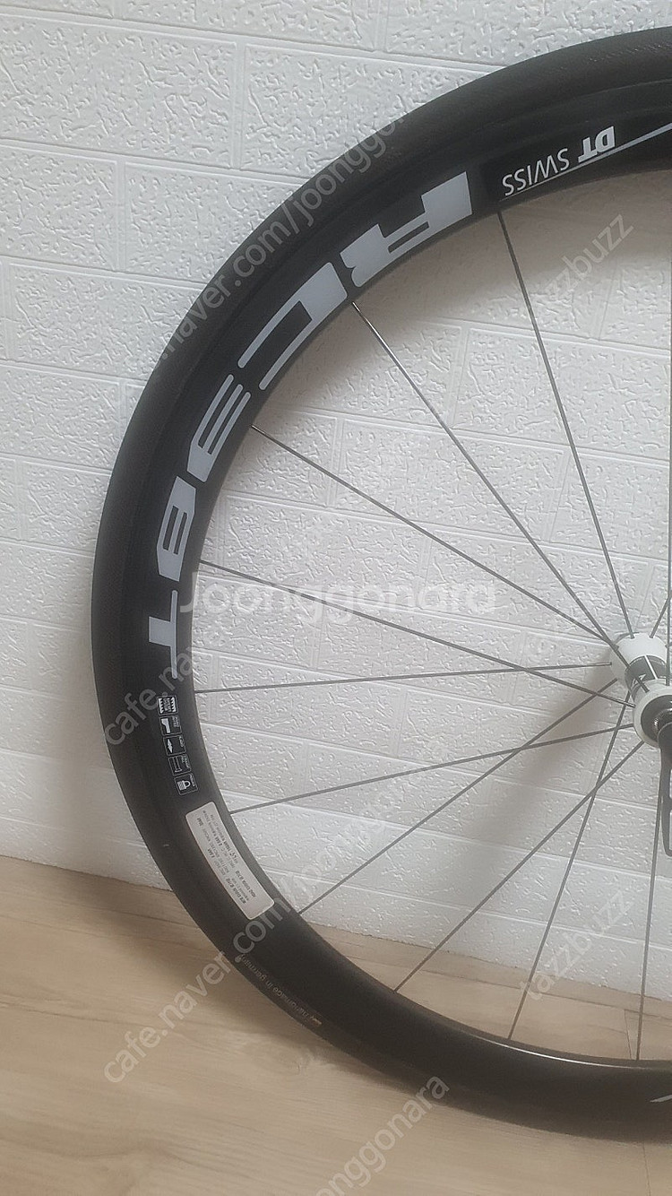 dt swiss 스플라인 rc38t 카본휠셋 가격내림--2