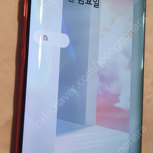 LG 벨벳 [LM-G900] 레드 128GB 판매합니다.