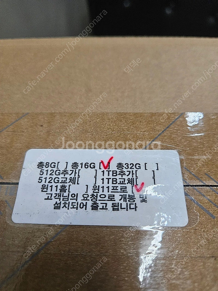 미개봉)HP Pro sff 280 g9 본체--1