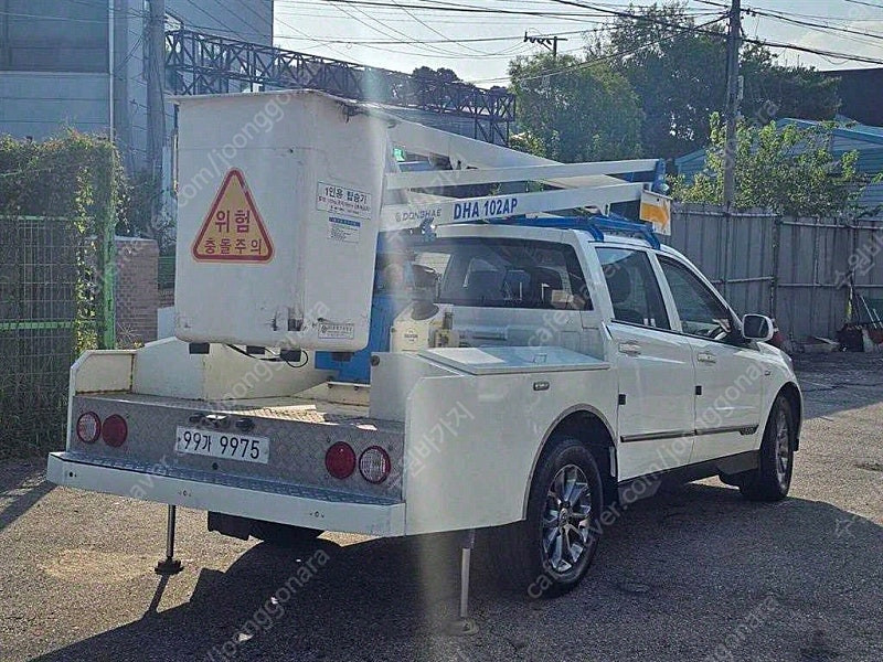 코란도스포츠바가지차 10미터바가지차(동해기계항공)--3