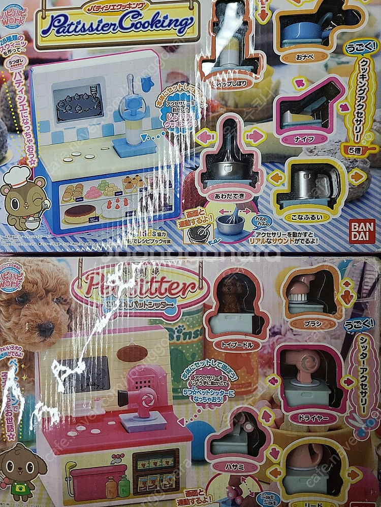 다마고치 액정완구 팻시터+파티시에쿠킹--0