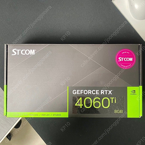 stcom 4060ti 미개봉 (네페 후기이벤트 가능)