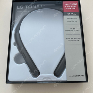 lg tone + HBS PL6S 블루투스 헤드셋 미개봉