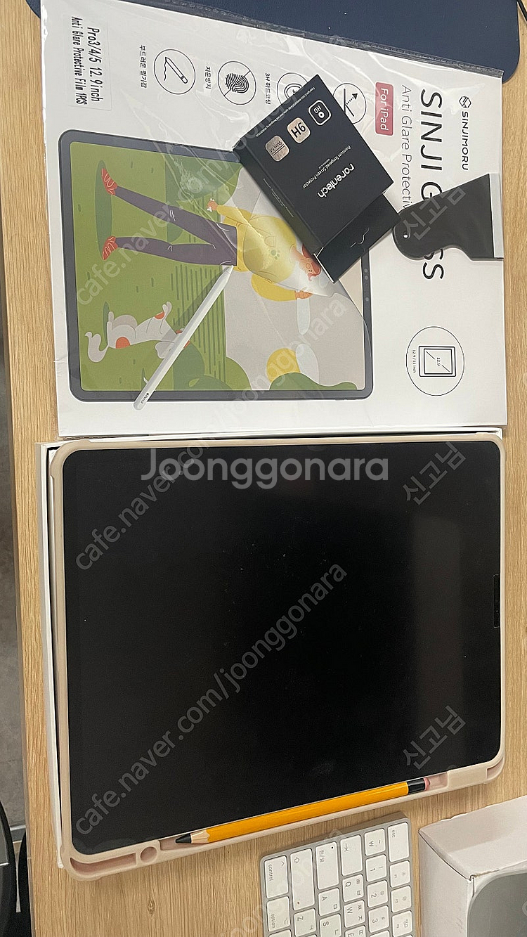 아이패드프로 12.9 5세대 128g wifi 팝니다--4