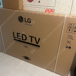 LG 75인치 TV 새상품