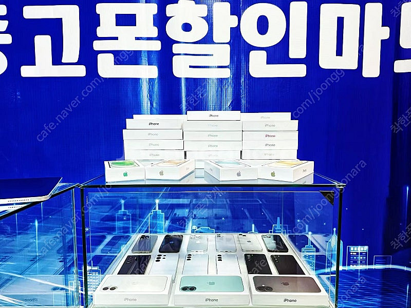 미개봉 아이폰14 플러스 퍼플 256GB 특가--5