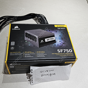 커세어 SF750 80PLUS PLATINUM 판매합니다.