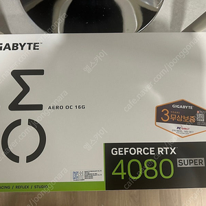 GIGABYTE 지포스 RTX 4080 SUPER AERO OC D6X 16GB 미개봉 판매합니다