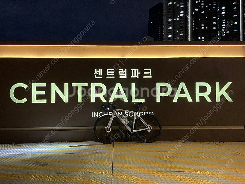 트렉 에몬다 sl7 54 판매합니다.--0