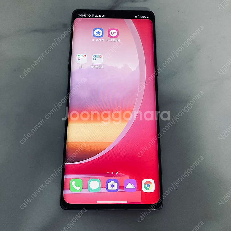 LG G9 벨벳 블랙 128기가 매우깨끗한기기 9만5천...--5